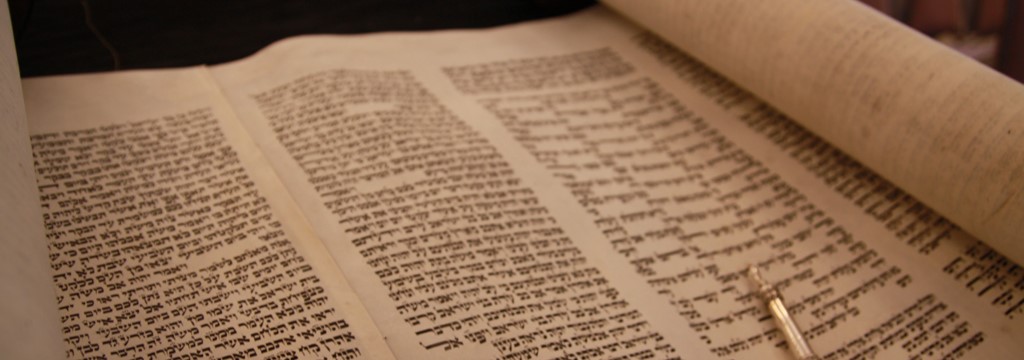 MEA - Torah