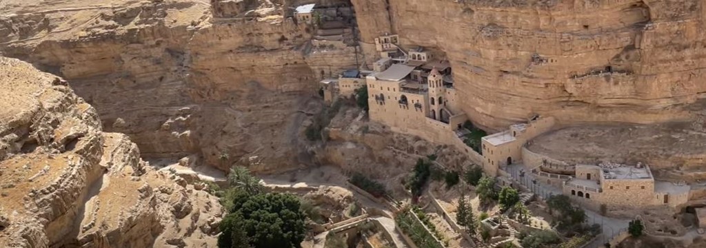 Voyage biblique en Terre Sainte - Un MOOC du Collège des Bernardins