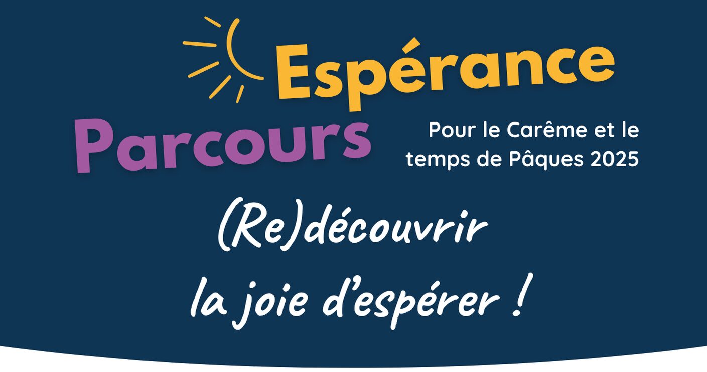 NE PAS PARTAGER