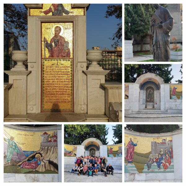 BÉRÉE (aujourd’hui Véria)