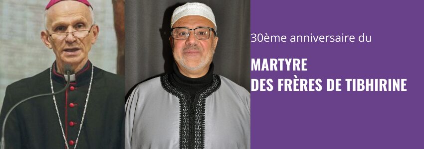 Rencontre interreligieuse :"Expériences de rencontres et d'amitié entre communautés"