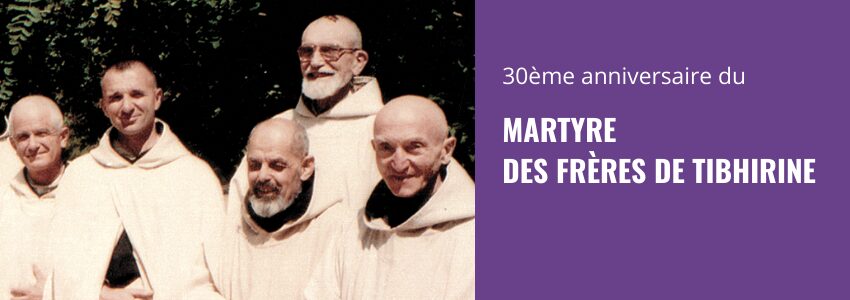 Vêpres de la fête de l'Annonciation