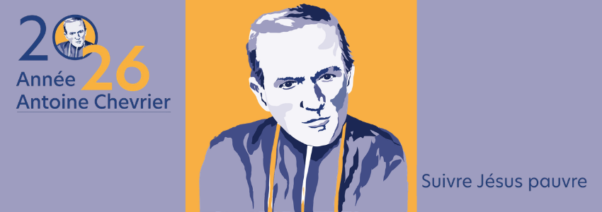 MEA - année Antoine Chevrier