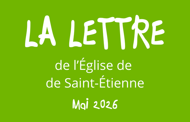 HP - HP - La Lettre verte