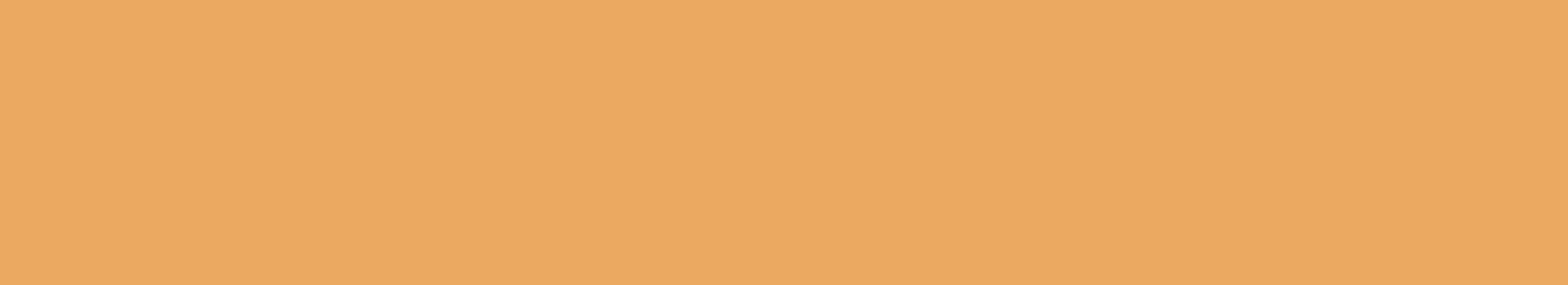 ET - CARAMEL