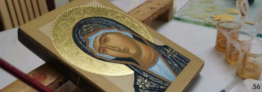 Atelier d'iconographie